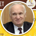 «Нирвана» нравственного монизма