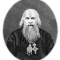 «Последнее время»