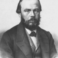 Быль о «Великом Инквизиторе»