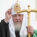 «Молитва о мире»