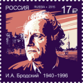 Гностические мистерии художественного творчества