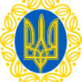Уицраоры глобализма и многополярность