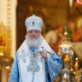 Патриарший сеанс «православной психотерапии»